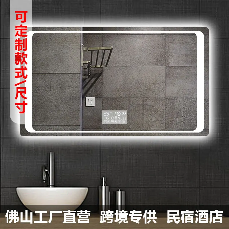 Mirror toilet cosmetic mirror wall-mounted luminous smart mirror touch screen