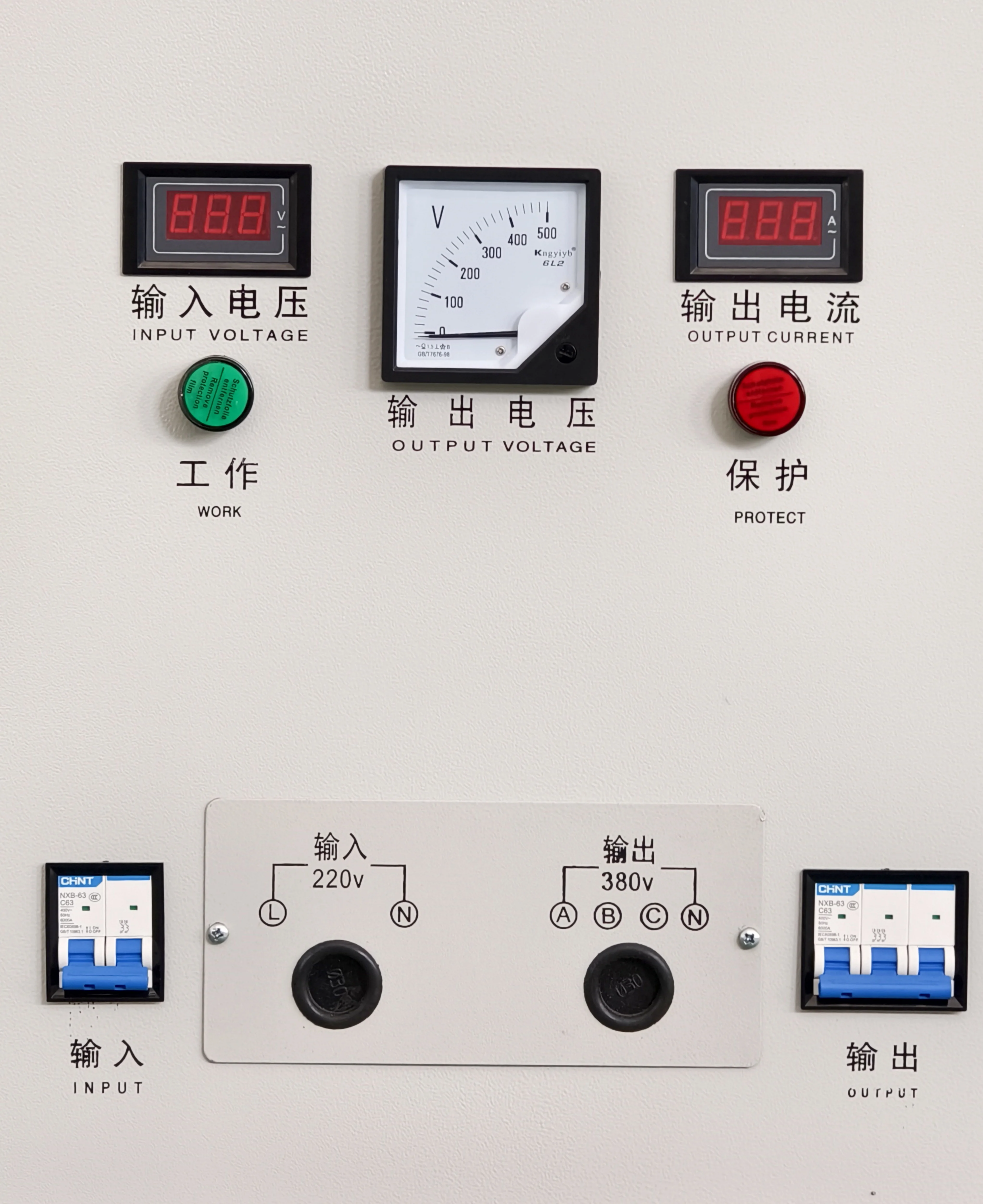 30kw 1 Phase To 3 Phase Transformer Voltage Converter 220v To 380v 400v 440v