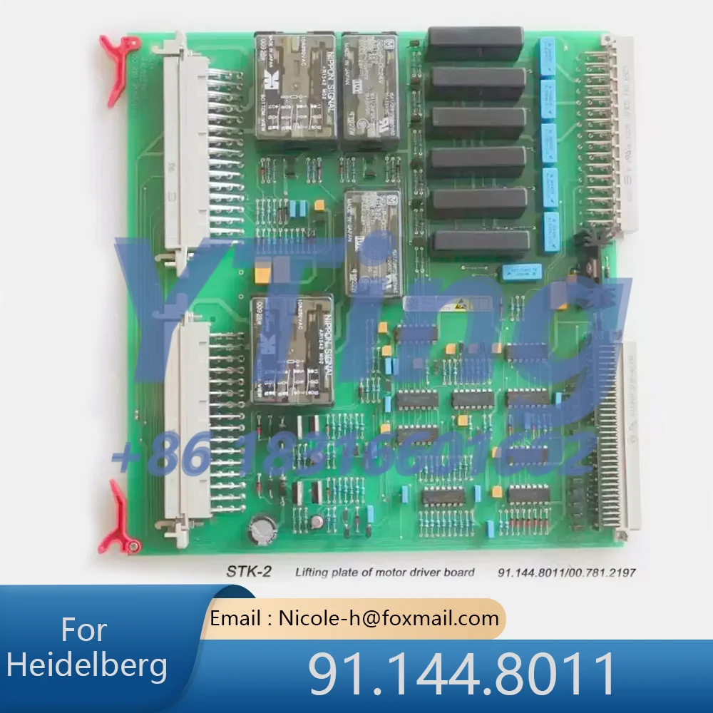 Heidelberg Printing Machine Accessories SM/CD102 Lifting Motor Control Board STK1 91.144.8011