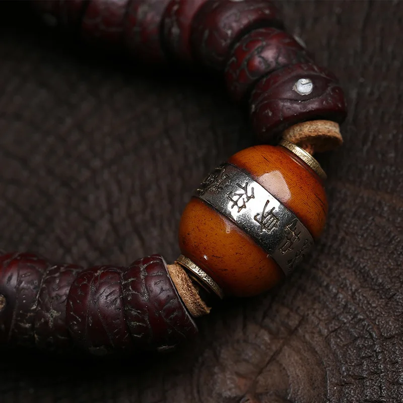 Tibetan Style Jade Old Fengyan Bodhi 108 Buddha Beads Backflow Bone Gourd Back Cloud Material Accessories