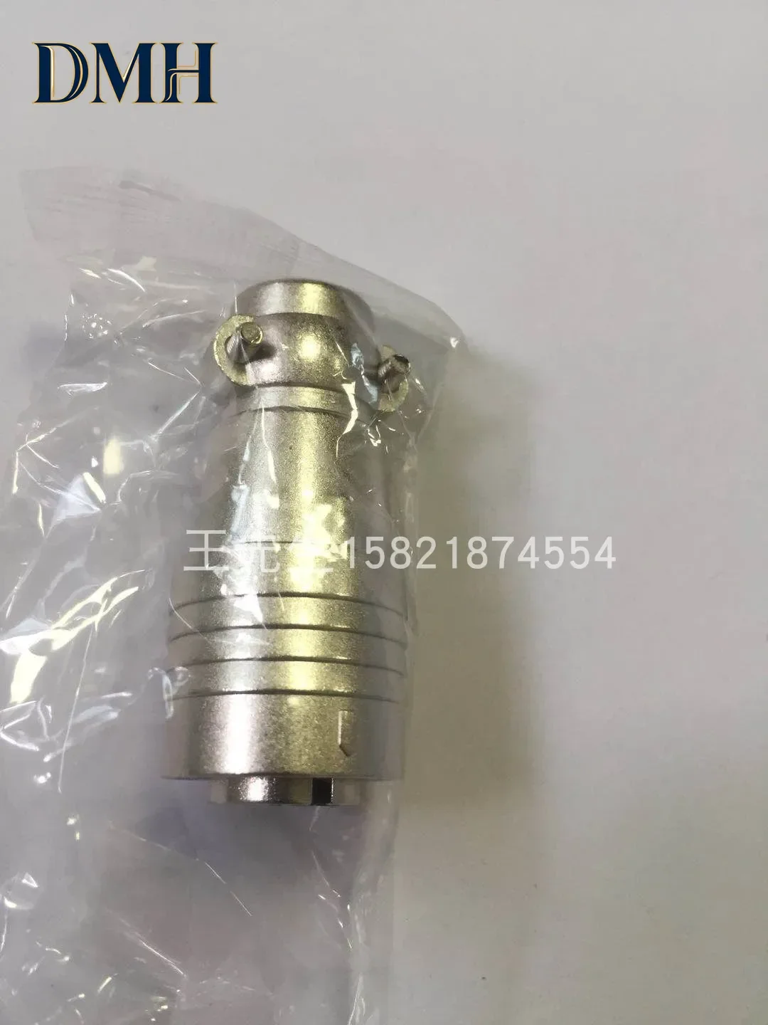 

DMH-Connection PRC03-12A10-7F10.5