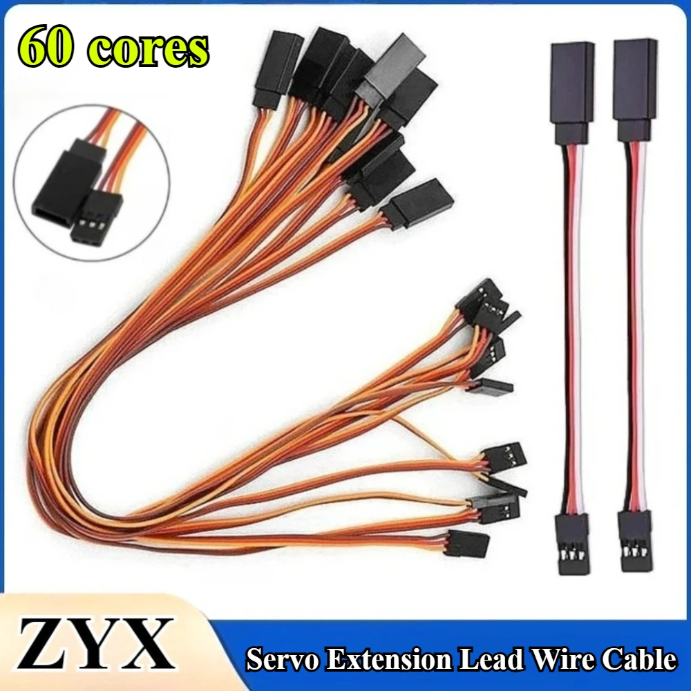 

5Pcs/lot 6cm/10/15/20/30/40/50/60/100/150/200/400cm Extension Lead Wire Cable 60 cores Servo For RC Futaba JR Male to Female