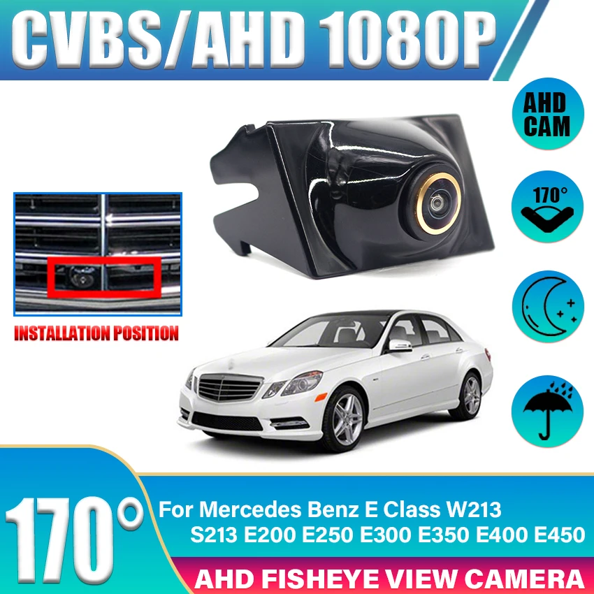 Golden lens HD 1920P Car Front View Logo Camera For Mercedes Benz E Class W213 S213 E200 E250 E300 E350 E400 E450 2016~2020