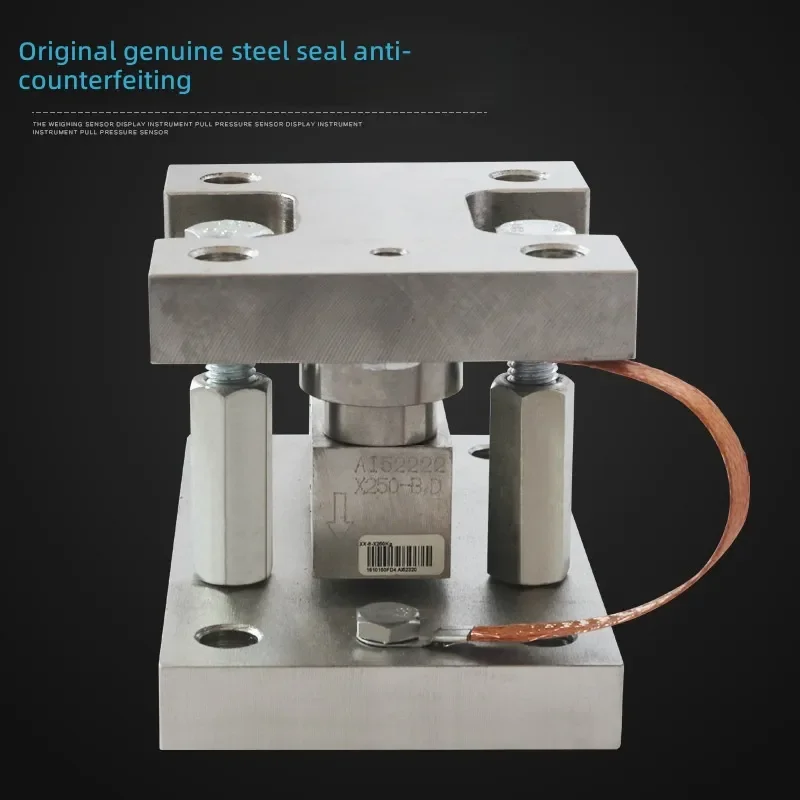 500KG 1T 2.5T High Precision Shear Beam Load Cell, Industrial Platform Scale Weighing Sensor Module