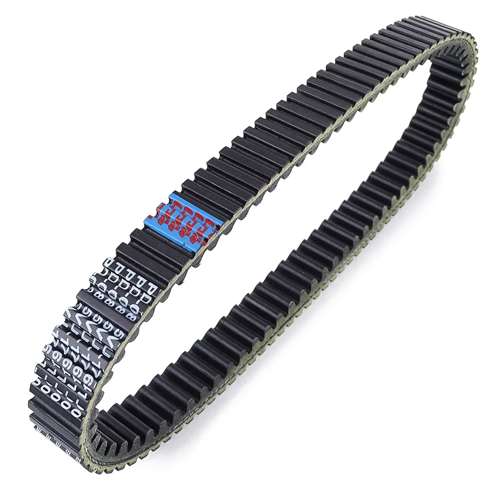 T-MAX 500 Drive Clutch Belt For Yamaha XP500 T-MAX500 TMAX 500 TMAX500 2004-2011 5VU-17641-00