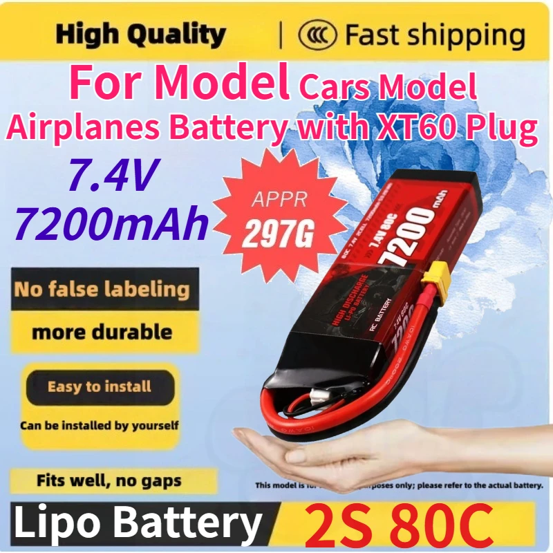 

New 2S 7.4V 7200mah 80C Replace Rechargeable Lipo Battery for Model Cars and Model Airplanes Battery with XT60 / T Plug
