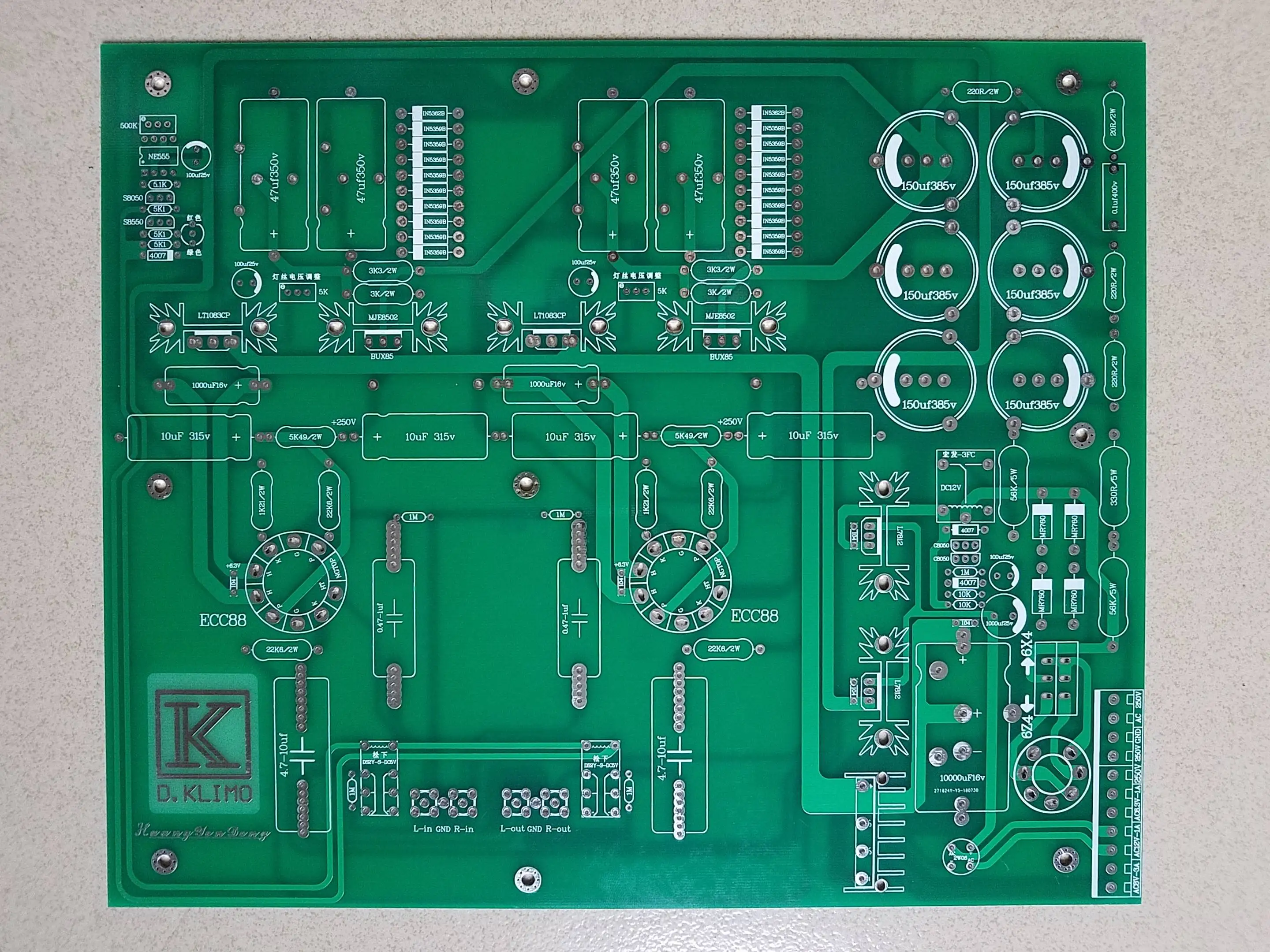 Imitation of German Tianji gallbladder front-end PCB board