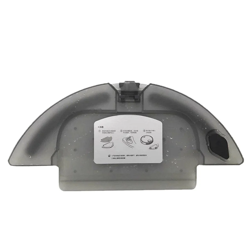 For Sweeping Robot JC55/T750B Water Tank Mop Dust Box Filter Accessories
