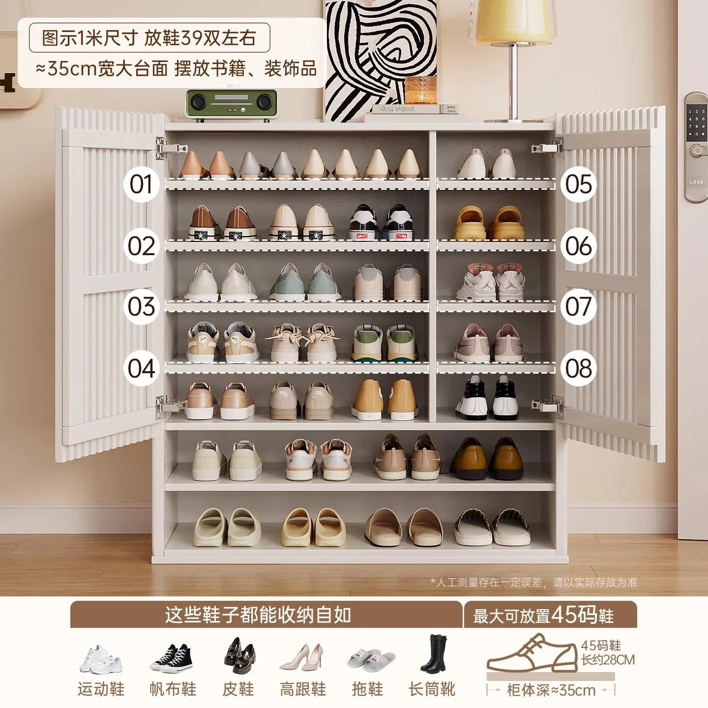 خزانة أحذية من الخشب الصلب، خزانة تخزين بباب منزلي مدمجة على الحائط، باب المدخل، ممر خزانة المدخل