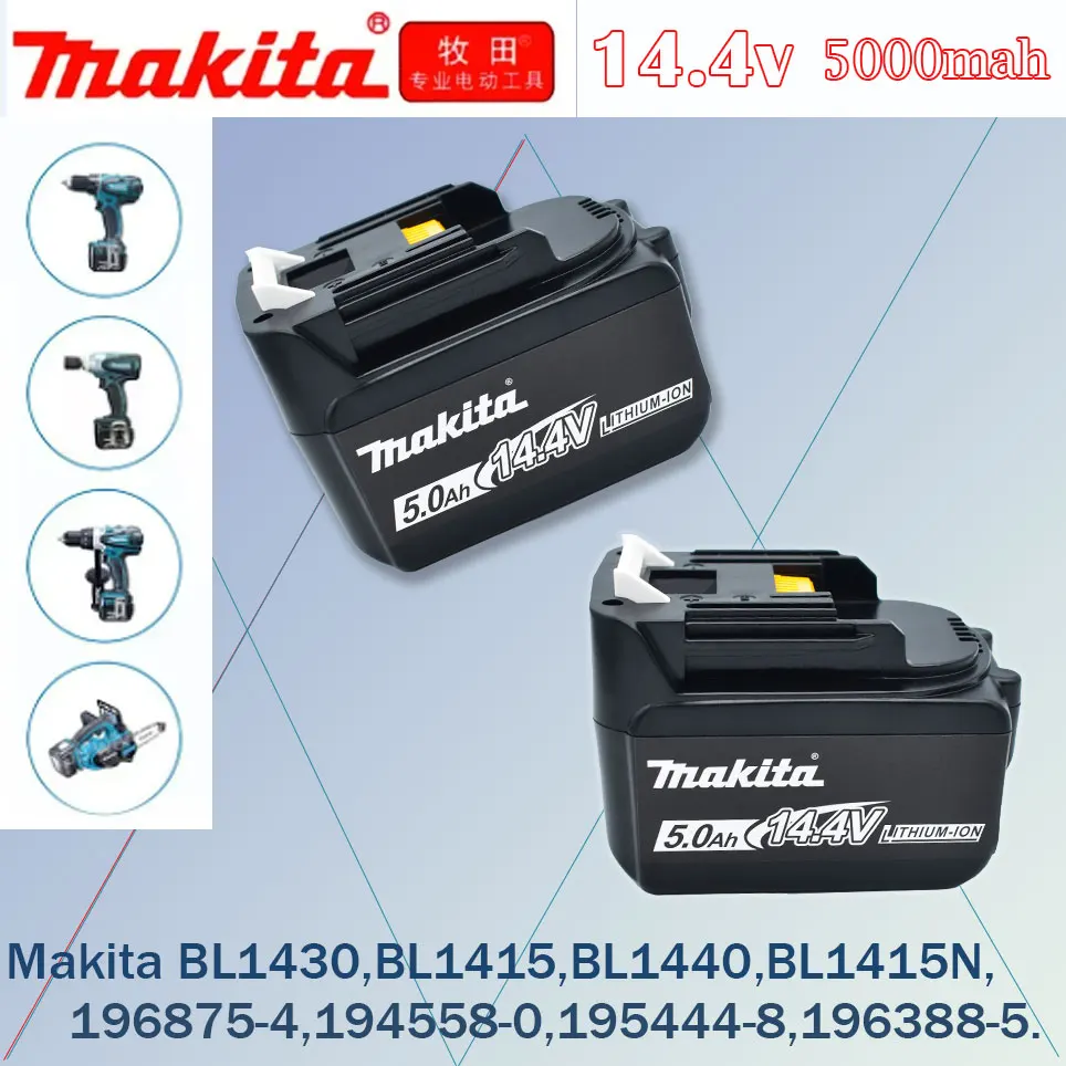 

Makita 14.4V 5.0AH Rechargeable Lithium-ion Battery LED Indicator for BL1430 BL1415 BL1440 196875-4 194558-0 195444-8