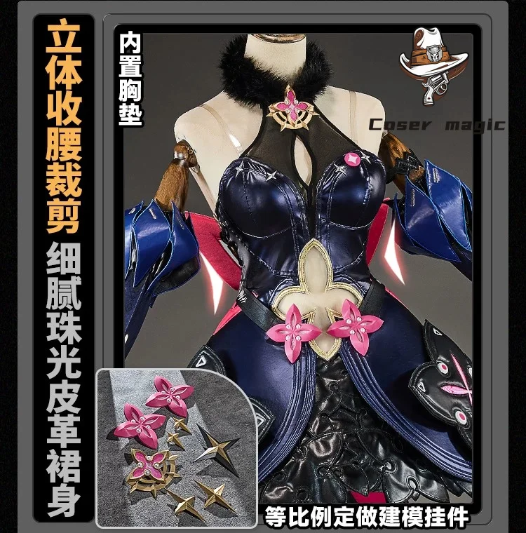 Game Zenless Zone Zero Lindverne Sunbringer Cosplay Costume Uniform Halloween Carnival Party Christmas Play Role Clothes
