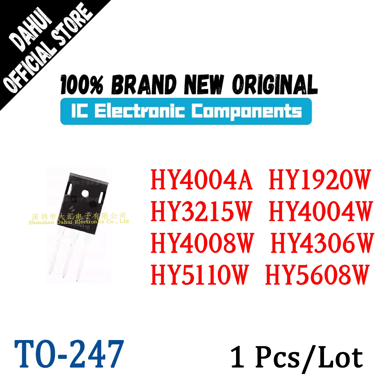 

Quality Brand New HY4004A HY1920W HY3215W HY4004W HY4008W HY4306W HY5110W HY5608W IC Chip MOSFET TO-247
