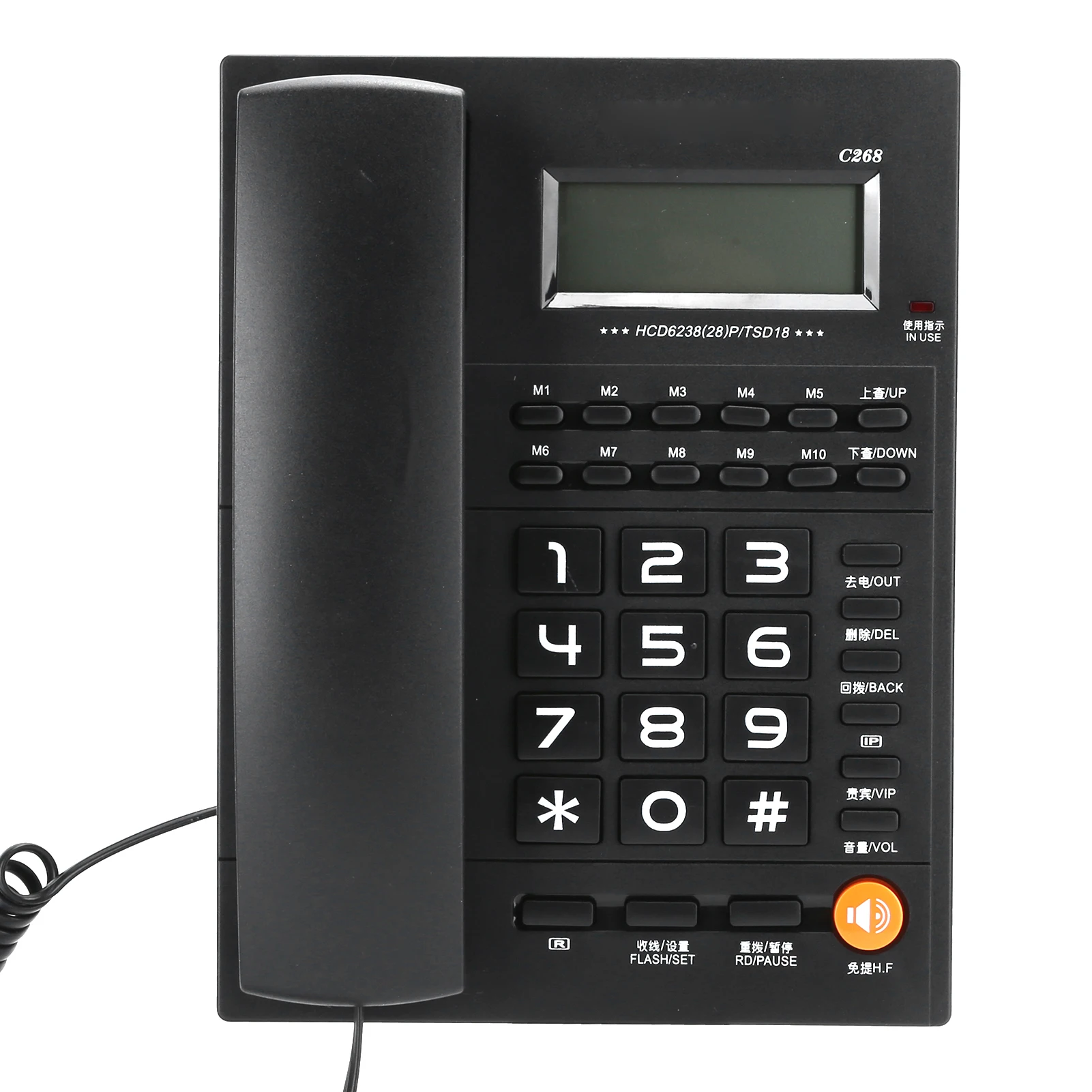 Landline Phone Black Multifunctional Volume Adjustable Exquisite 16 Ringtones Wired Telephone for  for Hotel
