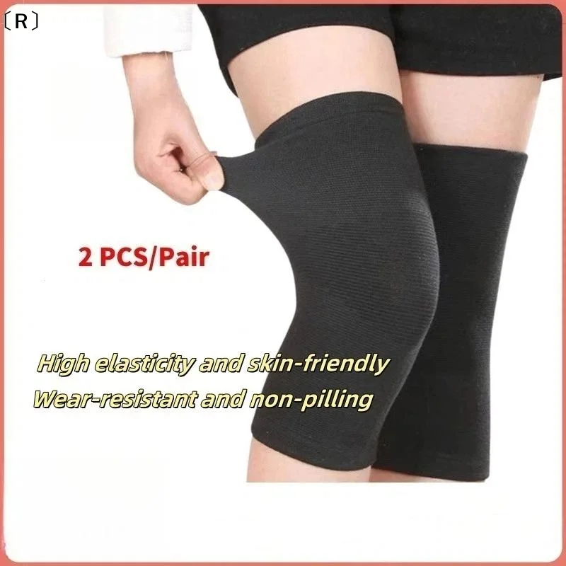 〔R〕Elastic Knee Pads 2pcs/pair Polyester Cotton Non-slip Sports Fitness Knee Pads Flexible Free Size Breathable Knee Braces