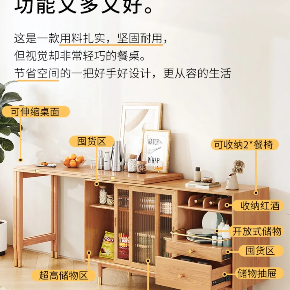 Foldable Solid Wood Dining Table Household Rotating Table Dining Room Retractable Dining Table Sideboard Cabinet