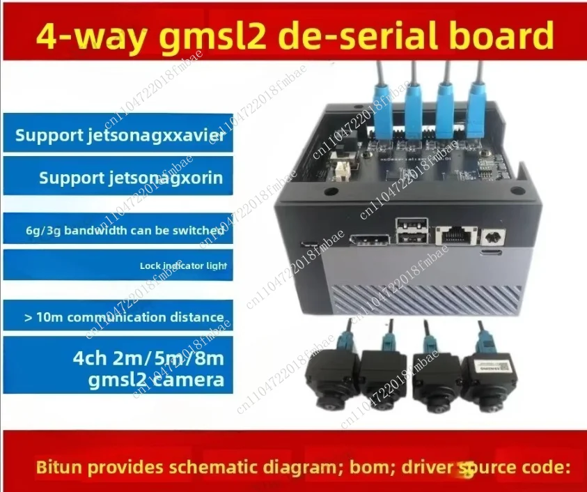 4-way Gmsl Decoder Board Max9296 Supports IMX390 and Other Serial Cameras