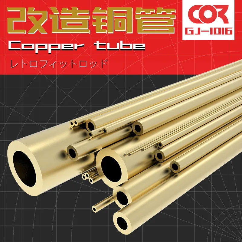 Model Tool Model Modification Metal Rod Brass Tube Tool TOO-78 (5-piece set)