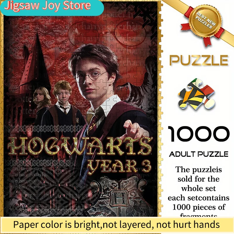 

Пазлы Warner Bros. Seamless Puzzles Z10.31-106 с изображением Трио из «Гарри Поттера и узника Азкабана» и Хогвартса.