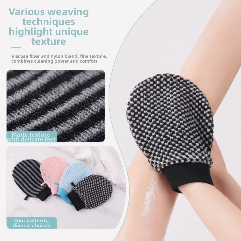 Dual-Sided Exfoliating Shower Gloves Deep Cleaning Massage Texture Body Exfoliating Mitt Painless Scrub Gentle Exfoliation