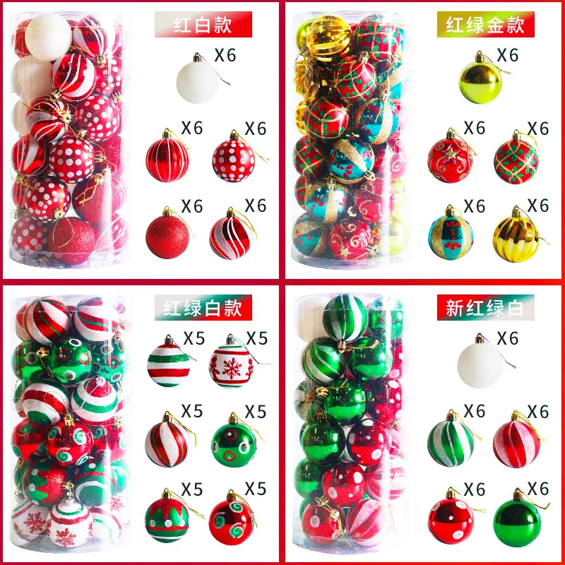 6cm 30pieces Electroplated Painted Decorative Pendant Christmas Ball Plastic Ball Set