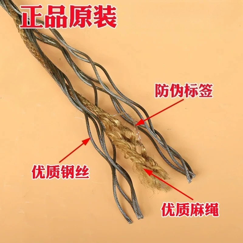 Elevator special wire rope 10mm Tianjin Goldman Sachs 8 6 cm 10 12 13 speed limit is suitable for traction rope