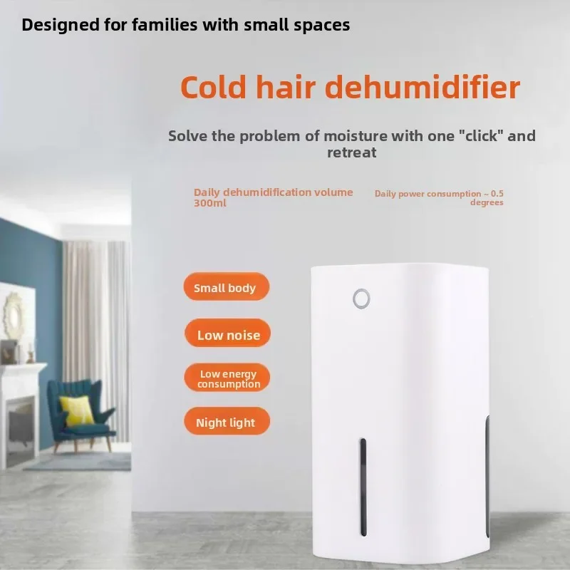 850ML Household Dehumidifier, Small Bedroom Dryer, Indoor Moisture-proof Moisture-absorbing Dehumidifier Automatic Shutdown