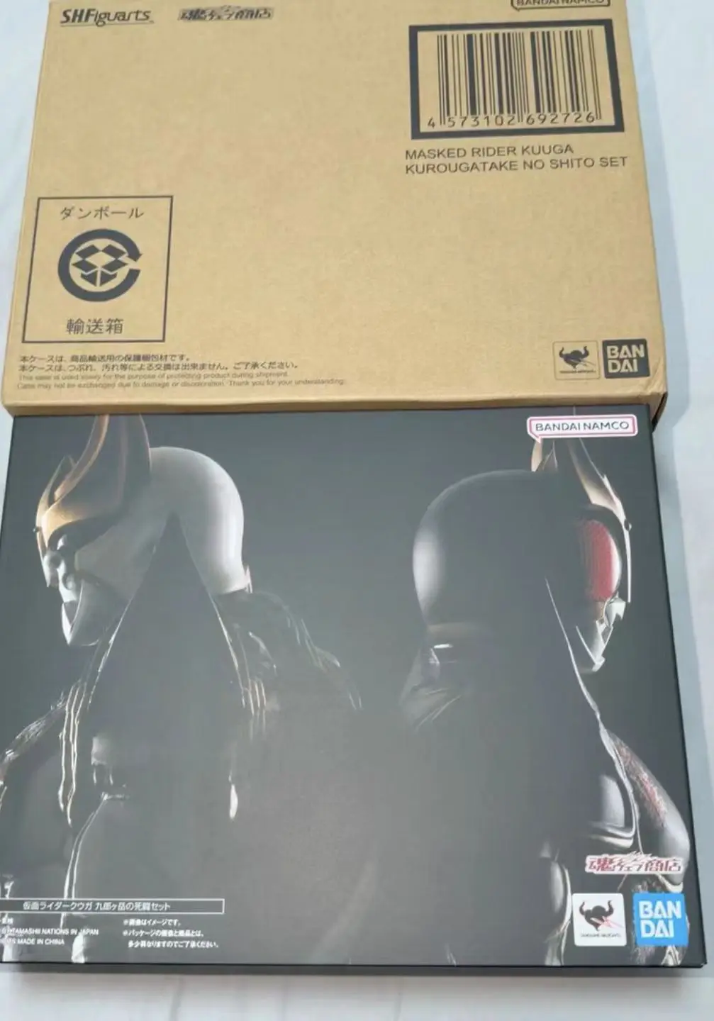 

In Stock Original BANDAI SHFiguarts MASKED RIDER KUUGA N·DAGUVA·ZEBA Kurogatake Death Battle Set Movable Figure Model KamenRider