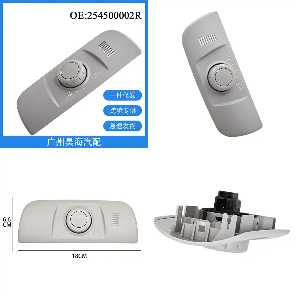 

For Renault Megane 2009-2016 Sunroof Switch Roof Control Panel Motorized Power Window Opener for Convertible Hardtop Roof
