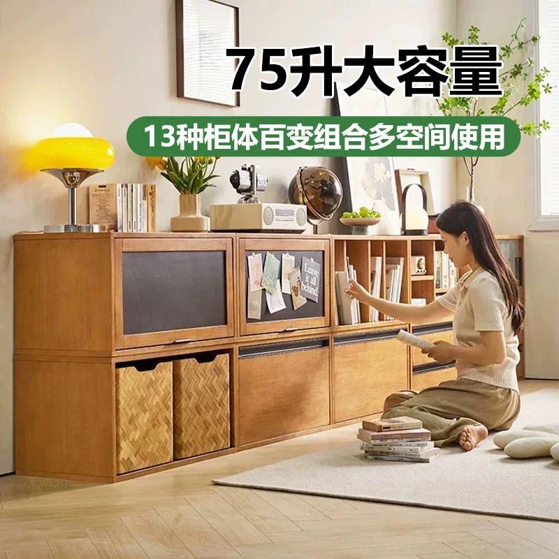 Free combination bookcase, solid wood home living room lattice cabinet, study bay window, floor-to-ceiling storage cabinet