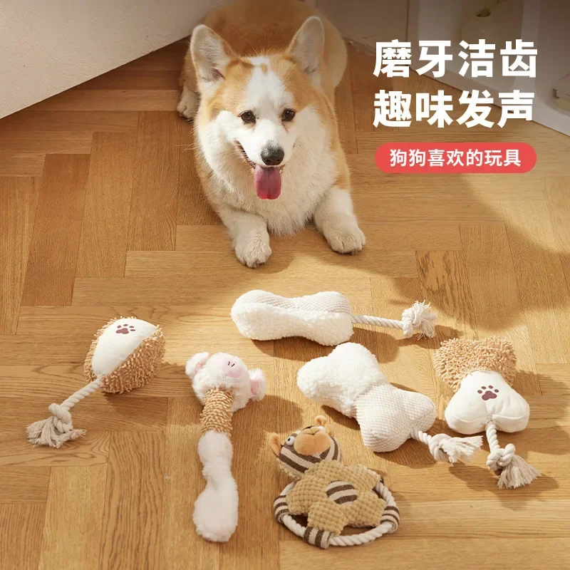 

Pet Sound Toys Wear Resistant Dog Bite Toys Cartoon Animal Pet Supplies Игрушки Для Собак Puppy Accessories Dog Stuff