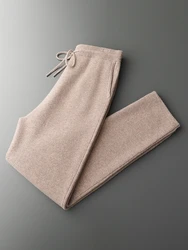 2024 Men's 100% Merino Wool Knit Trousers Autumn Winter Thick Pencil Pants  Soft Warm Cashmere Pants Basic Smart Casual Pants