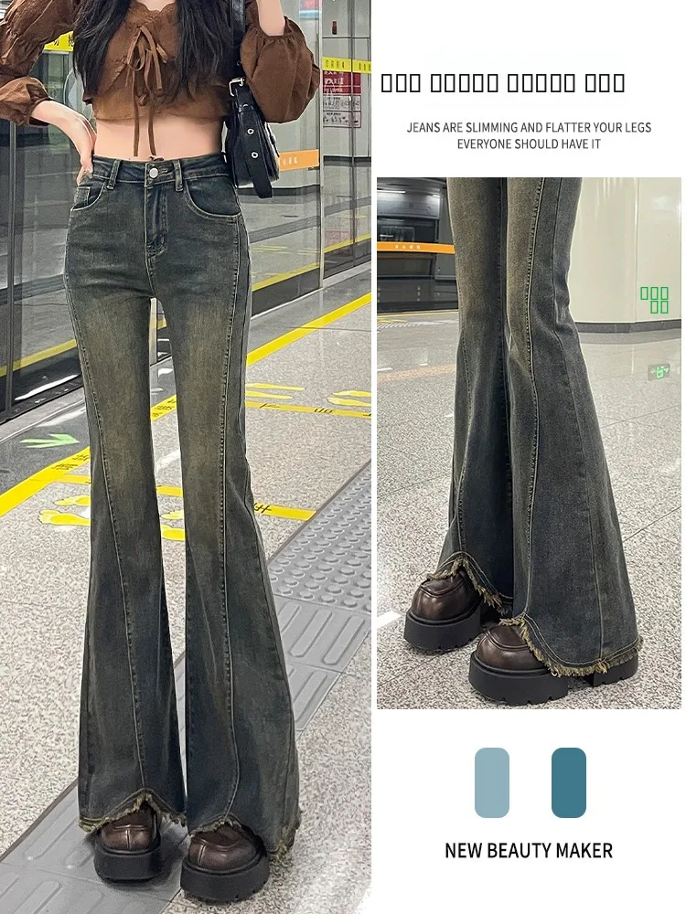 

Женские джинсы-клеш с высокой талией, облегающие, удлиненные, больших размеров, из денима, с зауженным низом, длиной до щиколотки, в стиле ретро