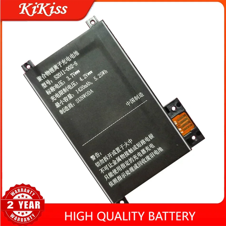 

1420mAh Battery for Amazon Kindle Touch S2011-002-A DR-A014 S2011-002-S 170-1056-00 D01200
