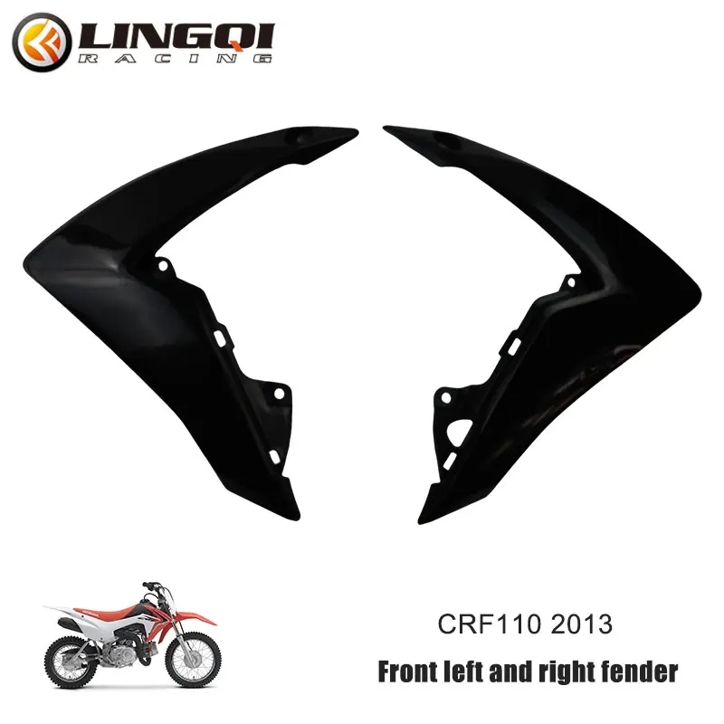 Lynnchi Motorcycle …