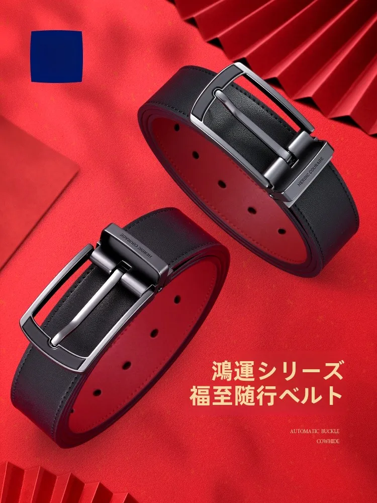 本物の牛革ベルト-メンズ-ニードルバックル-結婚式-誕生日プレゼント-パンツベルト-カジュアルスタイル-hlaブランド-ベルト幅34cm-若者と中年層に最適