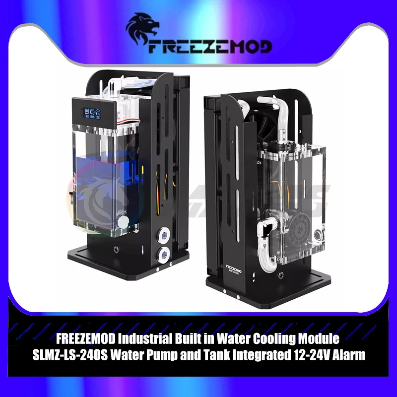 

FREEZEMOD Water Cooling Industrial Built-in Module AIO Water Pump + Reservoir + 240 Radiator, 12-24V Alarm, SLMZ-LS-240S