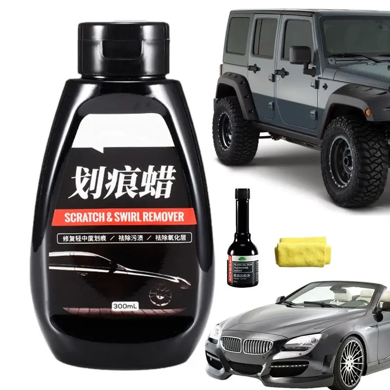 

300ml Car Paint Scratch Removal Professional Repair Liquid Waxing Universal Cars Paint Polish & Paint Restorer Auto Supply