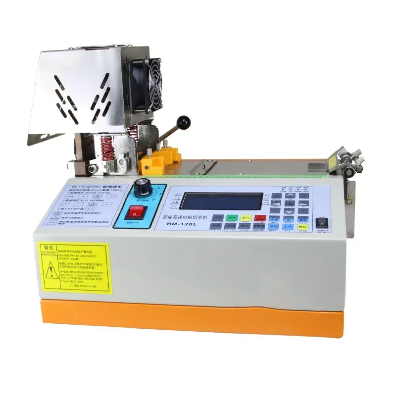 Upgrade 988w Automatic Computer Tape Cutting Machine Hot And Cold Zipper Cutting Automatic Cutting And Weaving Machine Elastic