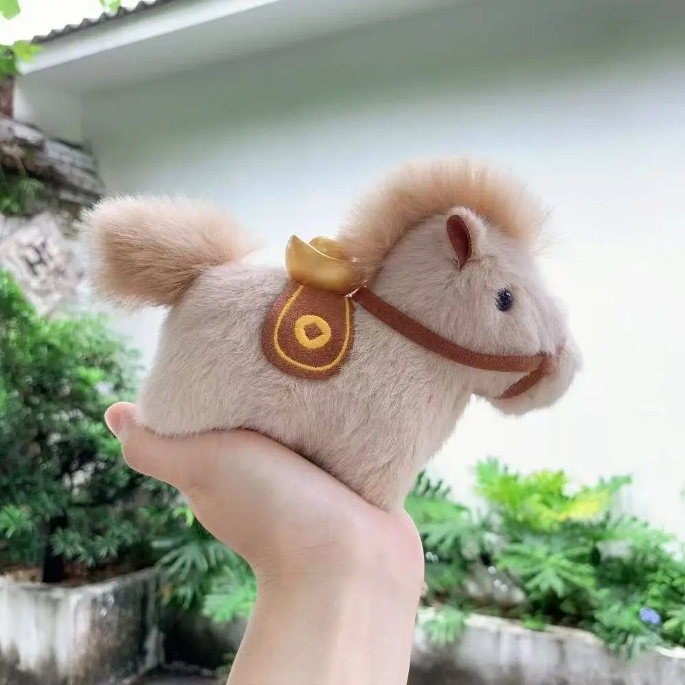

Creative Yuanbao Pony Pendant Cute Soft Stuffed Animal Keyring Fluffy Chinese Style Zodiac Pony Figurine Birthday Gift