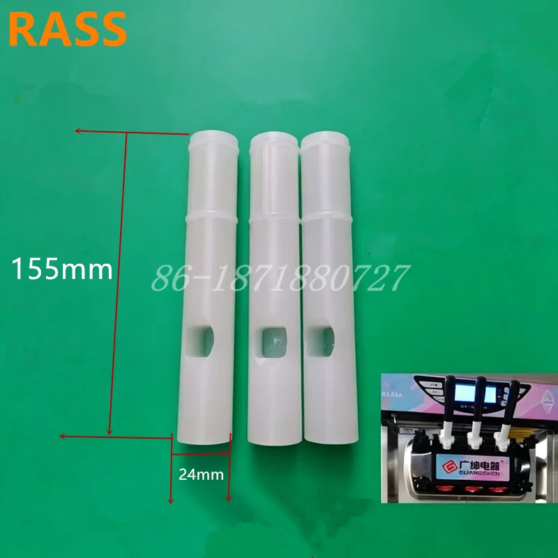 3-piezas-de-varilla-de-valvula-guangshen-piezas-para-maquina-de-helados-piston-de-descarga-para-maquinas-de-helado-suave-preste-atencion-a-la-longitud