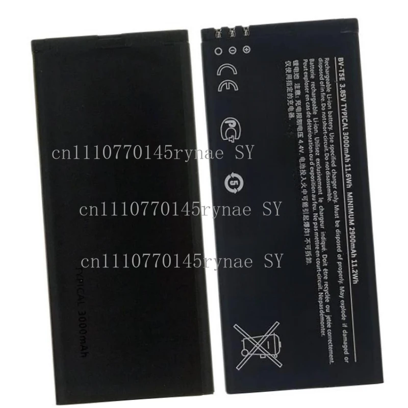 BV-T5E Rechargeable Battery For Microsoft Lumia 950 RM-1106 RM-1104 RM-1107