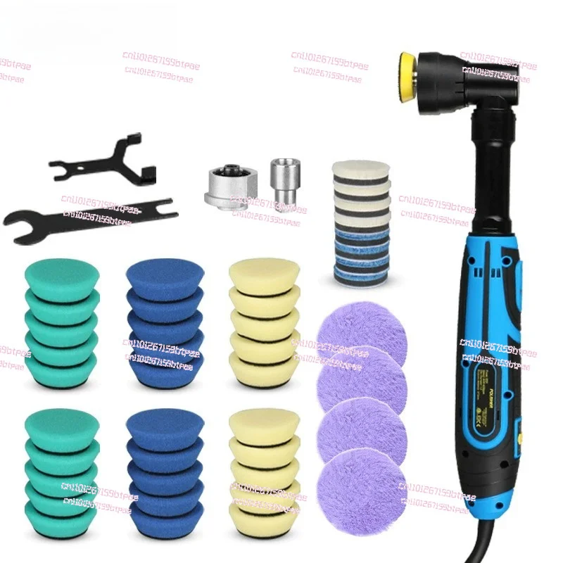 Handheld Electric Polishing Machine - 2-Inch Point Polisher with Adjustable Speed for Waxing