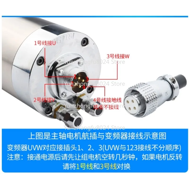 

3.7KW ER20 Water-Cooled Spindle Motor 220V 380V Diameter 105mm Milling Spindle Used for Engraving Milling Machines