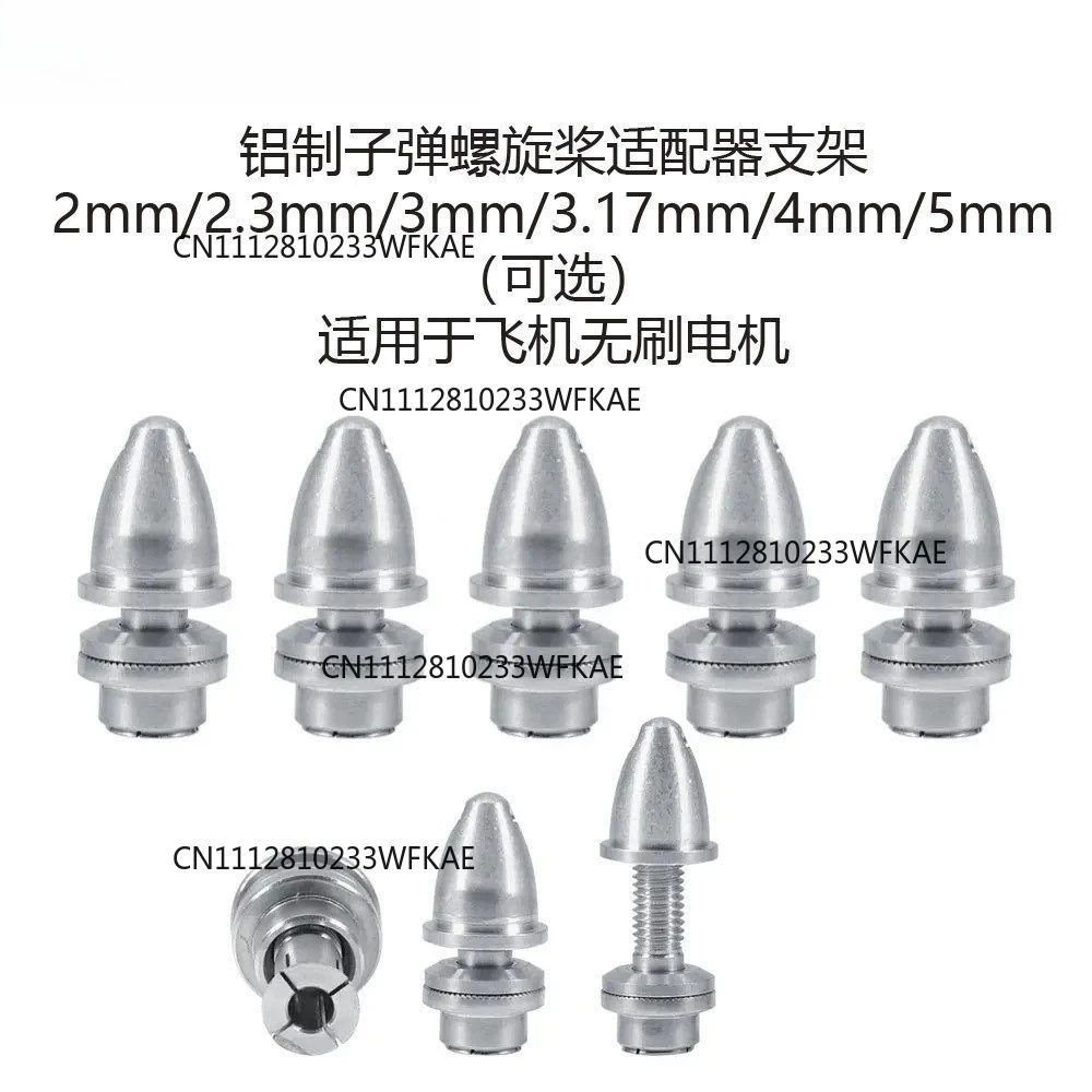 Aluminum Alloy Bullet Propeller Clamp Model Aircraft Fixed Wing Motor Propeller Accessories Axle Hole 2-5mm Propeller Clamp