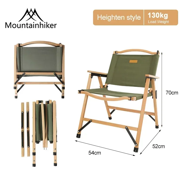 Mountainhiker outdoor camping heightened reinforced Kermit Kurohara beech solid wood chair stool