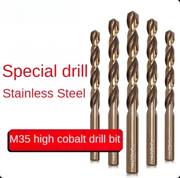 

M35 Спиральное сверло с прямым хвостовиком, сверло высокой твердости, кобальтовое сверло, сверление, железная медь, нержавеющая сталь 0,5-9 мм