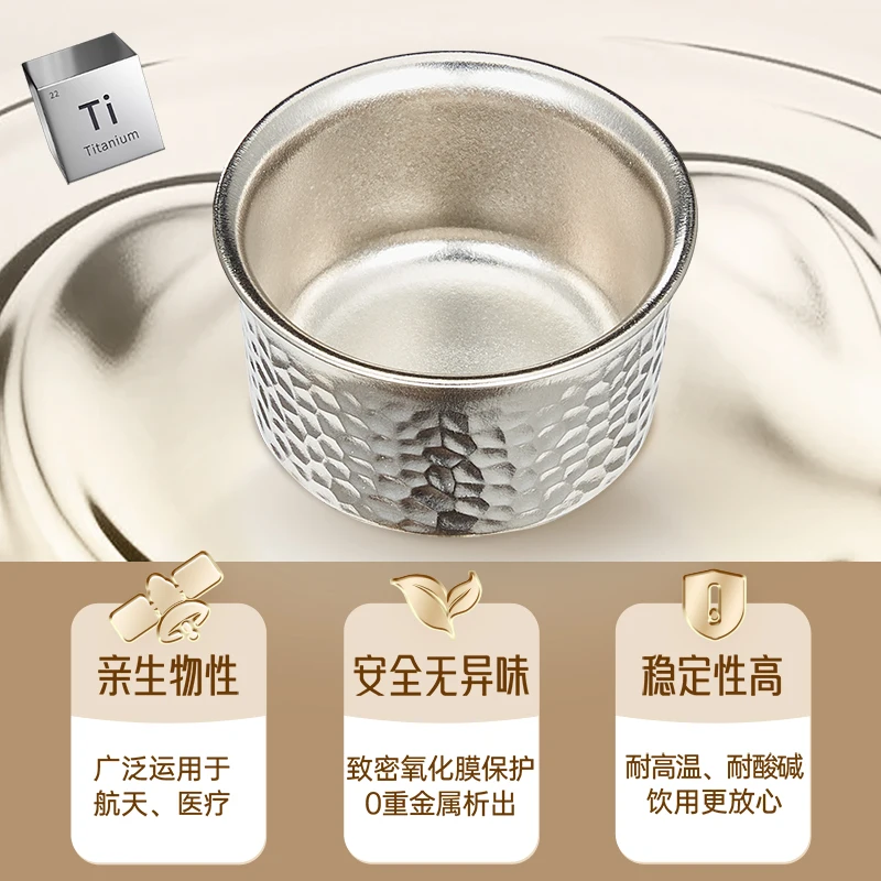 KAMJOVE 70ML Double Wall Pure Titanium Tasting Cup,Anti-scald Personal Tea Cup,FKung Fu Tea Set for Home Use 2 Cups Included