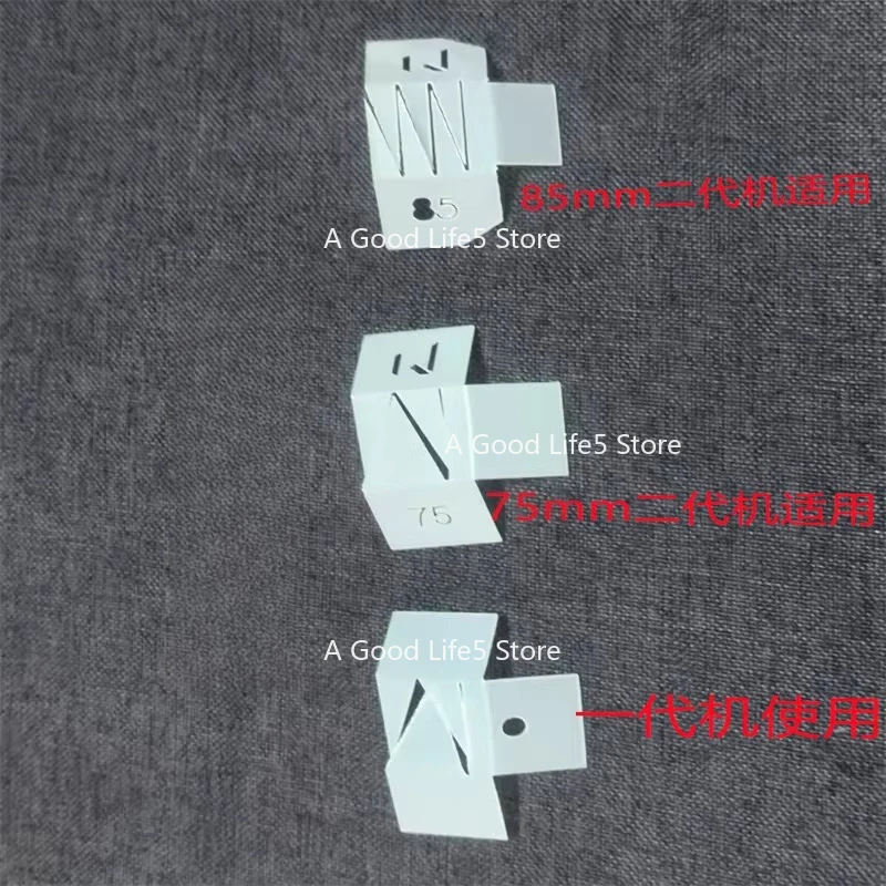 

Дефлектор для выдачи порошка и антистатическая пленка для измельчителей Nova Black Eagle, Grinder M1, Mythos One – Запасные части