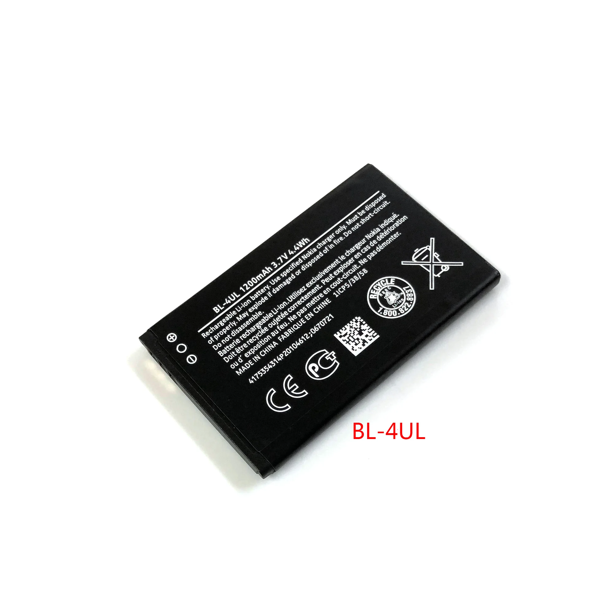 BL-4UL BP-5T Bateria do telefonu BV-T5C BV-6A do Nokia Asha 225 T5C Bateria Lumia 640 RM-1073 5T 820T 4UL 6A 2060 8110 Baterie