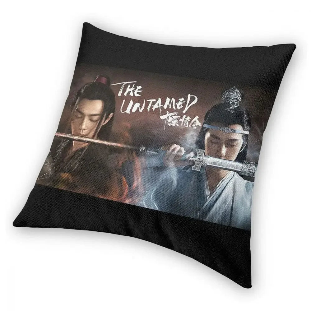 Grandmaster Of Demonic Cultivation Square Pillow Case Polyester Throw Pillow The Untamed Wei Wuxian Creative Pillowcase